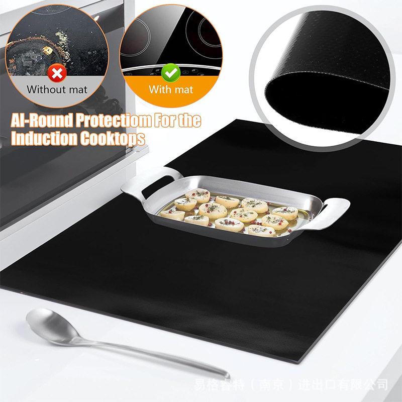 2025 new cross-border tailable black induction cooker protection pad environmentally friendly non-slip anti-fouling anti-oil electric heating plate protection