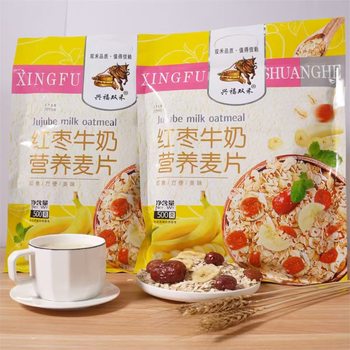 Red Date Milk Cereal Independent Small Package Breakfast Cereal Ready-To-Eat Drop Shipping 500G/Bag