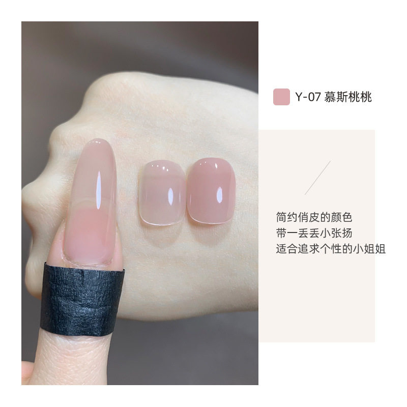 Manicure One-Step Glue Does Not Require Base Glue Seal Layer Lazy Manicure Nail Polish Glue Three-In-One Manicure Glue Source Factory Wholesale