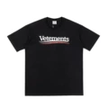 2507 black