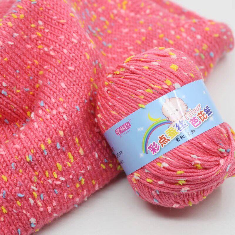 Pointillism Silk Barbie Plush Yarn Ball Medium Thick Hand-Knitted Baby Thread Sweater Scarf Bag Material Wool Ball