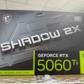 seller product image