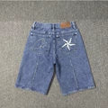 Blue short