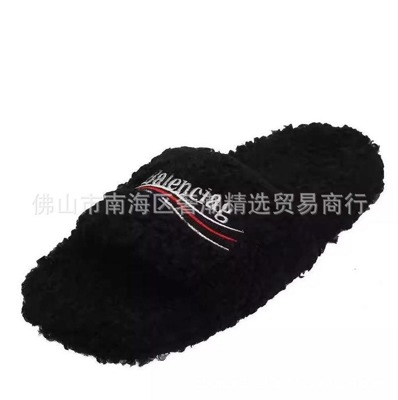 European Station Paris Furry Slippers for Women's Outer Wear 2023 Autumn and Winter Wool Lamb Fleece-Lined Family Outer Wear Slippers for Women