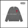 Dark gray red label [2115 round neck jacquard style]