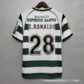 02_0103 lisbon-no. 28 ronaldo