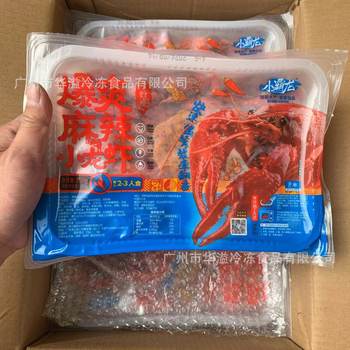 Guolian Spicy Crayfish 750g*10 Boxes/Box, Heat and Eat 4-6 Yuan, Spicy Thirteen-Spice Garlic