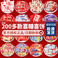 seller product image