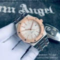 Rose gold and white plate