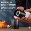 Grinder for Home Use, Manual Coffee Grinder, Wireless Portable Hand-Cranked Bean Grinder, Electric Coffee Machine Wholesale