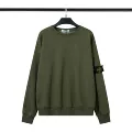 296 military green plus velvet