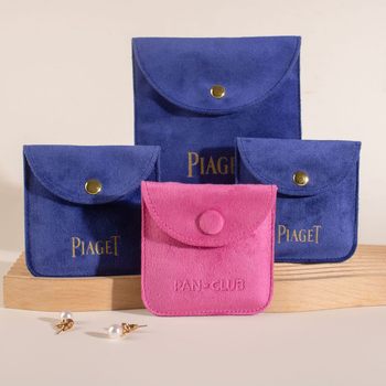 ​ High-End Customized Jewelry Storage Bag Thickeneded Velvet Supports Small Batches ​ Brand Logo Printing