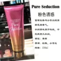 Pink temptation-236ml