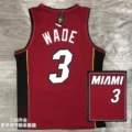 21 season V-neck purplish red No. 3 Wade
