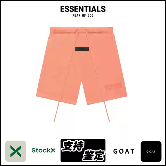 Essentials Fw22 Sweatshort Sports Casual Flocked Shorts High Street Fashion Five-Point Shorts for Men
