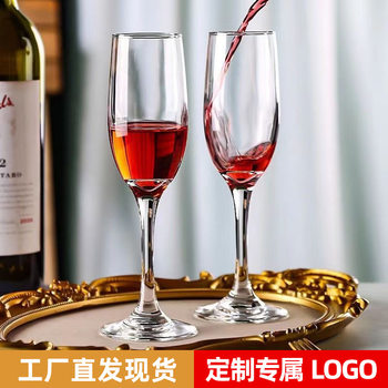 Household Glass High Color Value Red Wine Glass Cocktail Goblet suit Bar Creative Spakling Wine Glass Champagne Glass