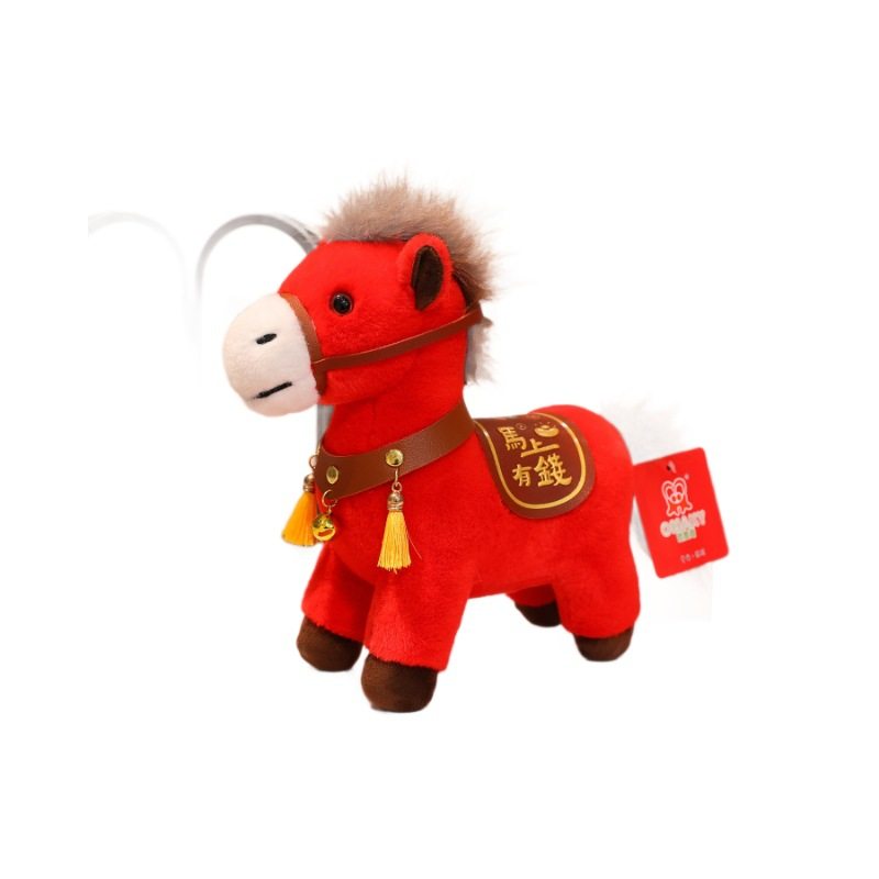 2026马年吉祥物公仔卡通生肖马玩偶活动礼物毛绒玩具可做logo批发