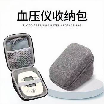 Cross-Border Ready-Made Omron Electronic Blood Pressure Monitor Eva Storage Bag Blood Pressure Monitor Protective Hard Shell Eva Storage Box
