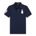 POLO Royal Blue with White Logo