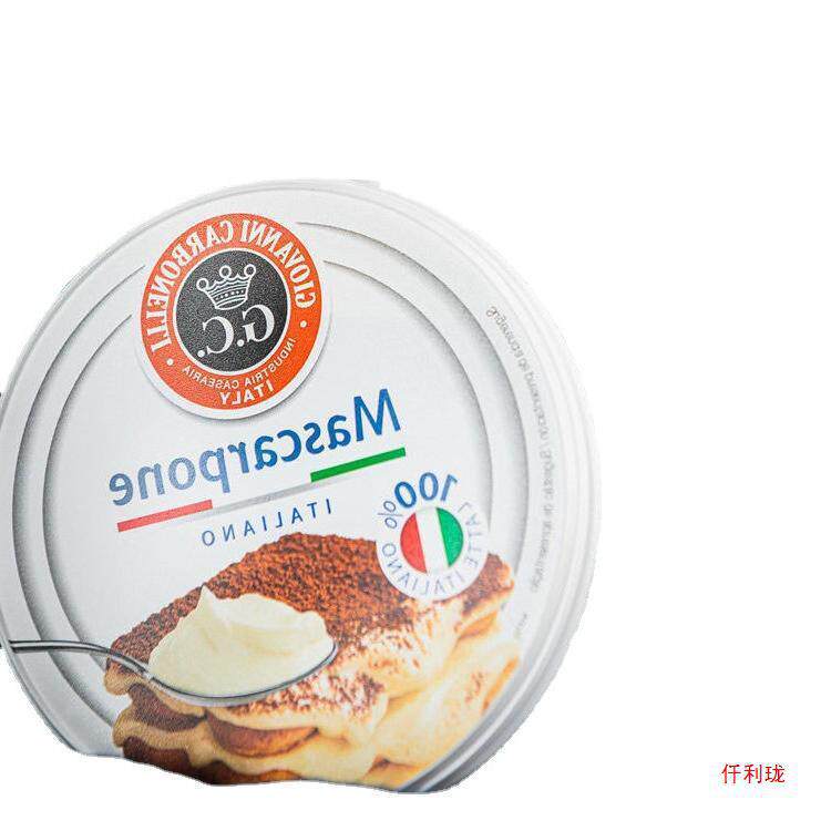 Mascarpone Cheese 500 Tiramisu Cream Cheese Cabuni Mascarpone Baked Food Wine