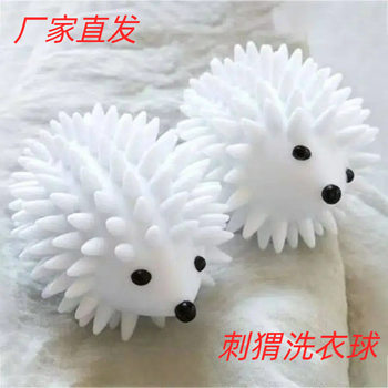 Extra Large Anti-Tangle Laundry Ball, Powerful Decontamination Drum, Household Clothes Ball, Friction Decontamination, Anti-Tangle Laundry Cloth