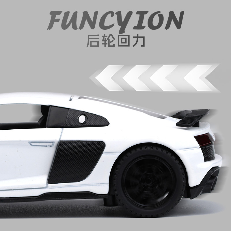 1:32仿真R8跑车模型黑色合金小汽车超级精品摆件男孩跨境玩具车子