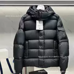 M new matte maya winter new matte down jacket men's and women's bread clothing classic thick coat tide