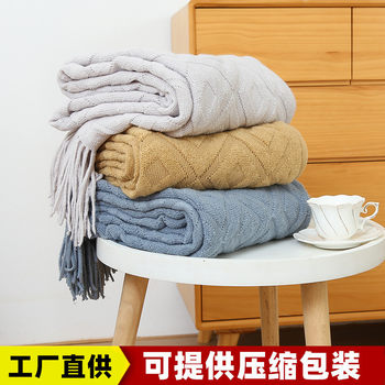 Sofa Blanket, Small Blanket, Knitted Blanket, Office Nap Blanket, American Tassel Bedside Blanket, Thread Blanket