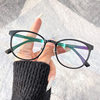 Korean Style Tungsten Carbon Plastic Steel Glasses Frame Women's Ultra Light Oval Frame Glasses Men's Artistic Fashion Optical Frame with Nose Pad Trendy