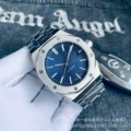 Stainless steel blue dial
