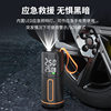 Car Wireless Air Pump, Bicycle Pump, Car Electric Air Pump, New Energy Vehicle Air Pump