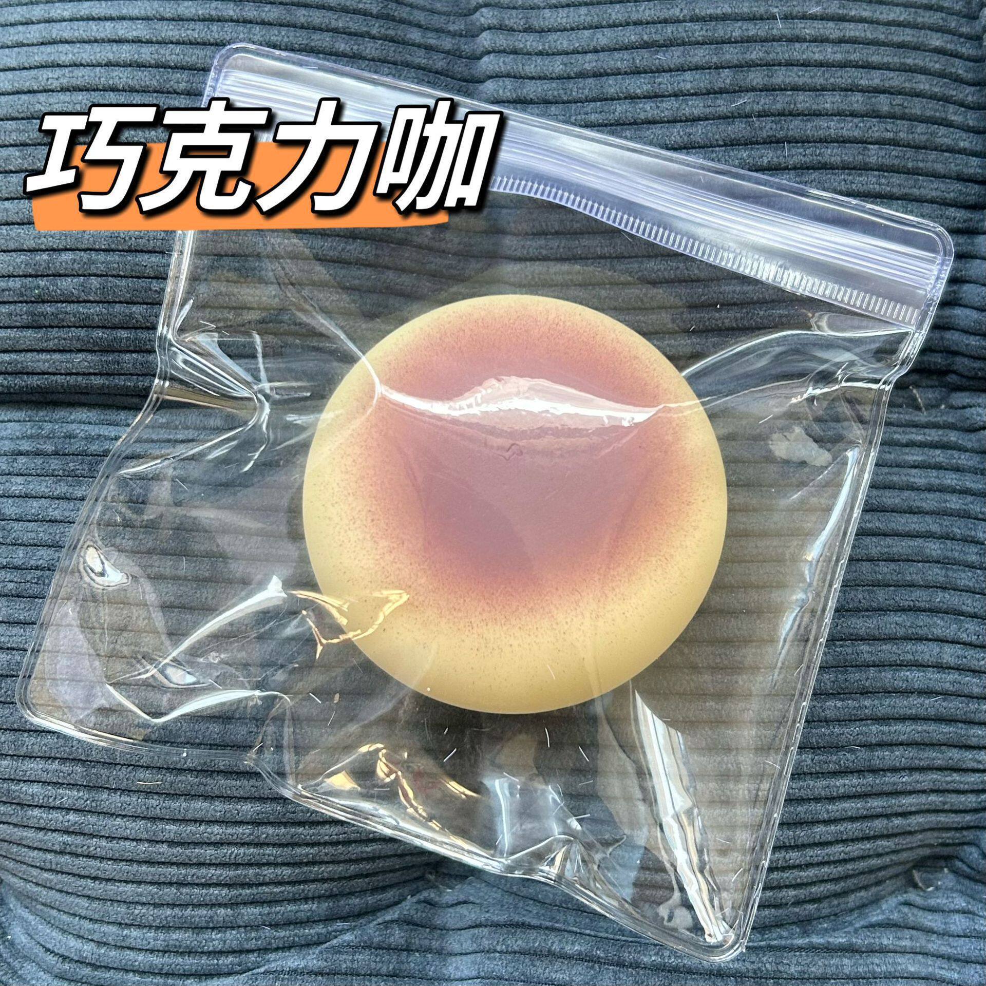 チョコレートコーヒー餅ピンチミュージック