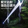 2025 New Headlight Strong Light Charging Ultra-Bright Head-Mounted Outdoor Mountaineering Night Fishing Flashlight Lighting