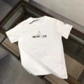 White arrow
