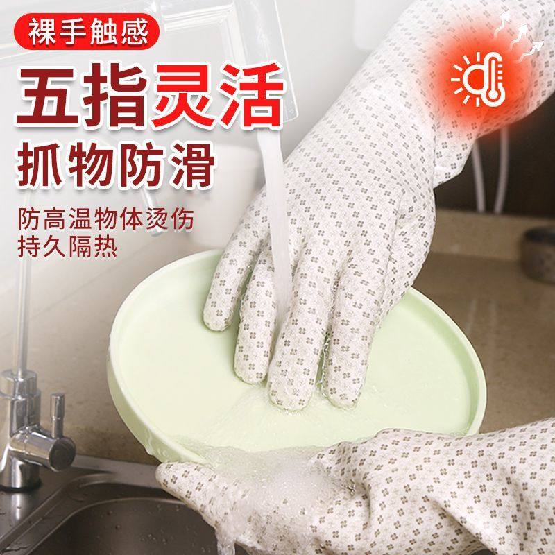 Anti-Scalding Gloves, High Temperature Resistant, Food Grade, Insulated, Steam Catering, Waterproof, Oil-Proof, Thickeneded Baking, Sugar Art Oven, Kitchen