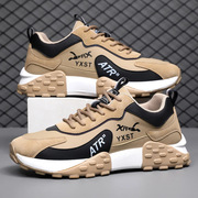 Lightweight Non-slip Breathable Men's Soft Sole Wear-resistant Comfortable Sports Men's Casual Explosions Men's Shoes Trendy All