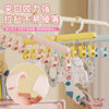 Portable Foldableing Clothes Hanger Baby Saliva Towel Multi-Head Windproof Clip Cloud Shape Travel Foldableing Sock Clip