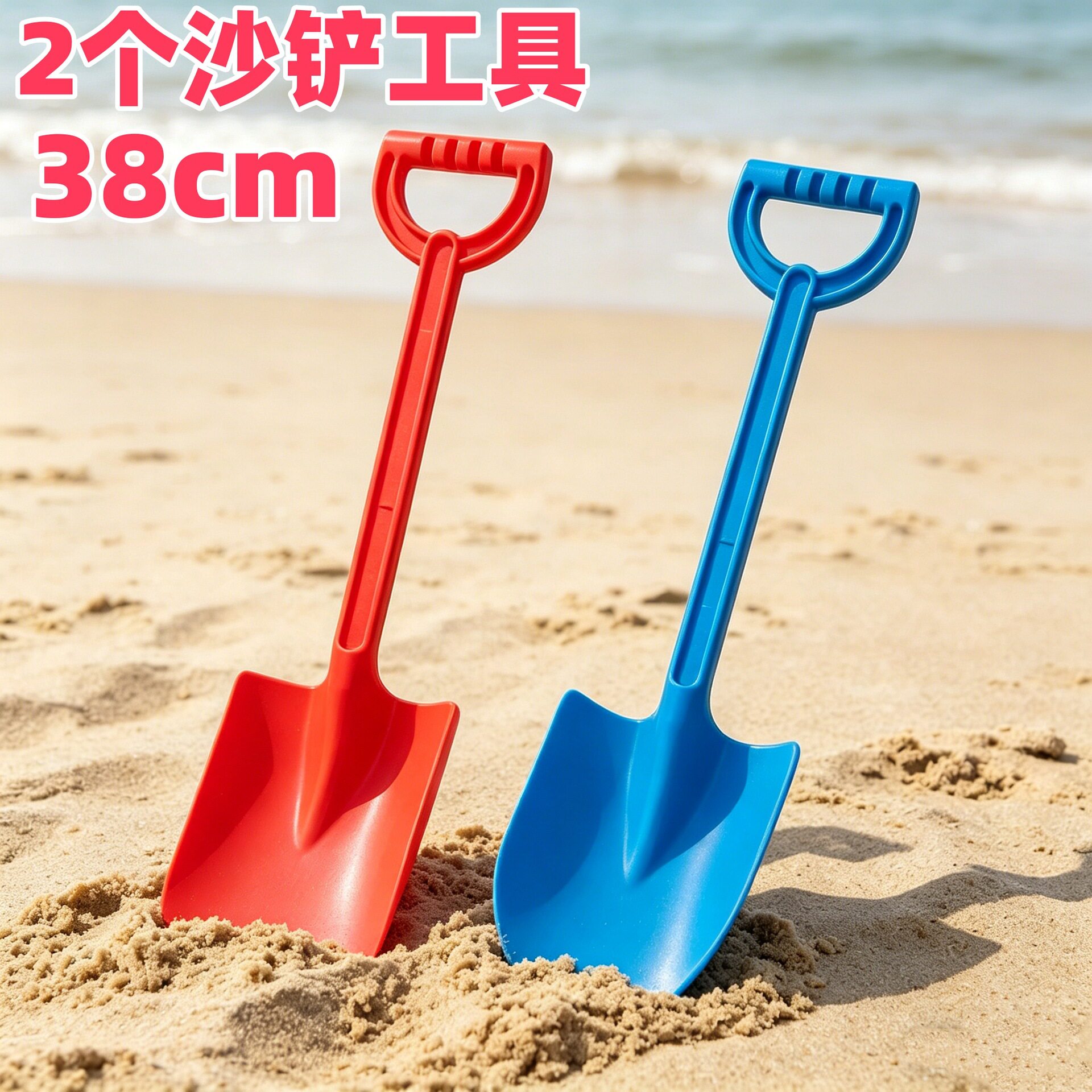 黄鸭子儿童沙滩玩具套装海边户外戏水沙滩桶挖沙工具沙滩玩沙工具