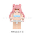 seller product image