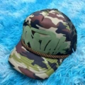 Sponge thick rope camouflage green