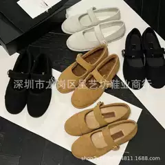 Tweed Style Lamb Wool Mary Jane Women's Shoes 2025 Autumn and Winter New Loafers Women's Outerwear Slip-On Flat Shoes