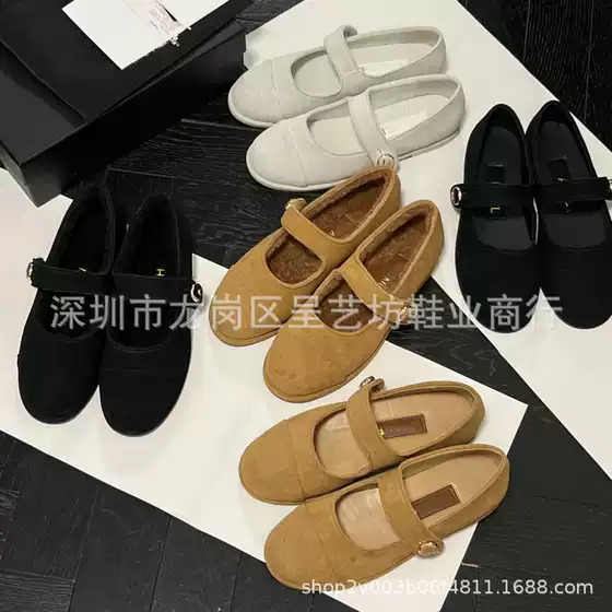 Tweed Style Lamb Wool Mary Jane Women's Shoes 2025 Autumn and Winter New Loafers Women's Outerwear Slip-On Flat Shoes
