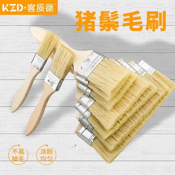 Paint Brush Pig Hair Brush Barbecue Soft Bristle 1 Inch 2 Inch 3inch 4inch Cleaning Household Glue Small Bristle Thickened Industrial Use