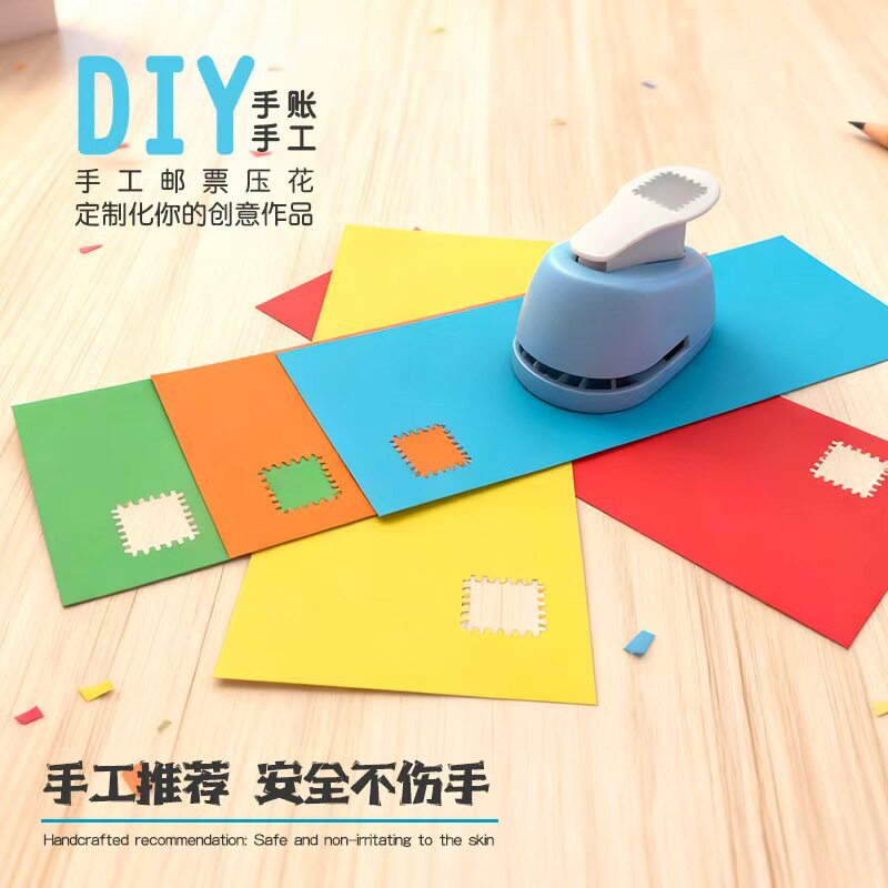 Labor-Saving Stamp Embossing Tool, Handbook Post Office Material Embossing Tool, Children's Handmade DIY Embossing Tool, Photo Frame Embossing Machine