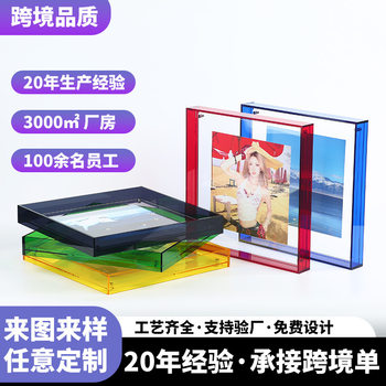 Acrylic Photo Frame Double-Sided Transparent Table Hanging Wall Mounting Rectangular Picture Frame Poster Photo Wall Wall Decoration