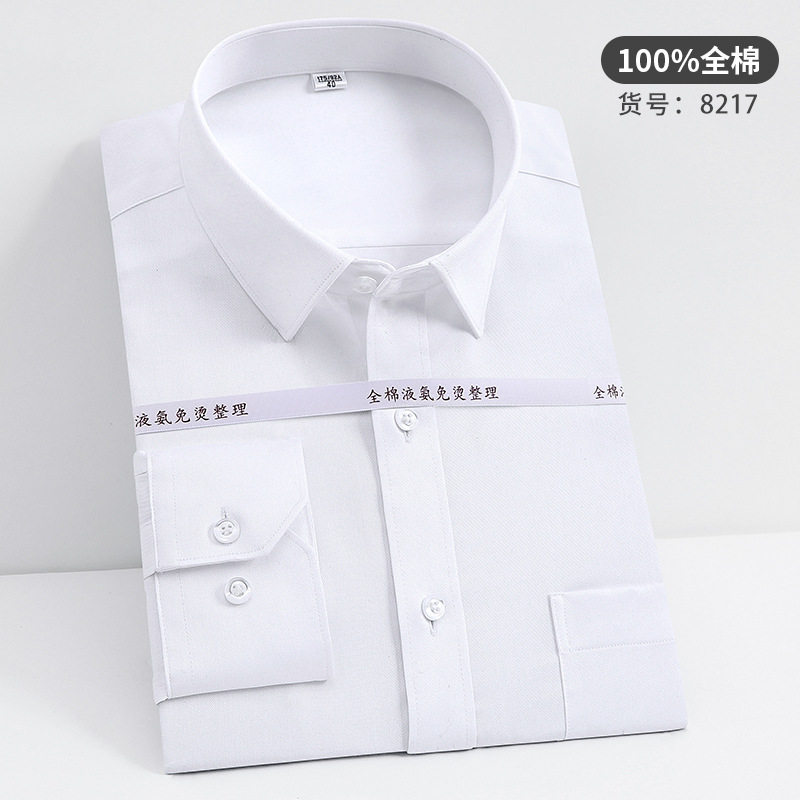 Áo Sơ Mi Dài Tay Nam Cotton Cao Cấp Chống Nhăn Màu Trắng, Xanh Dương, Đen, Đỏ...