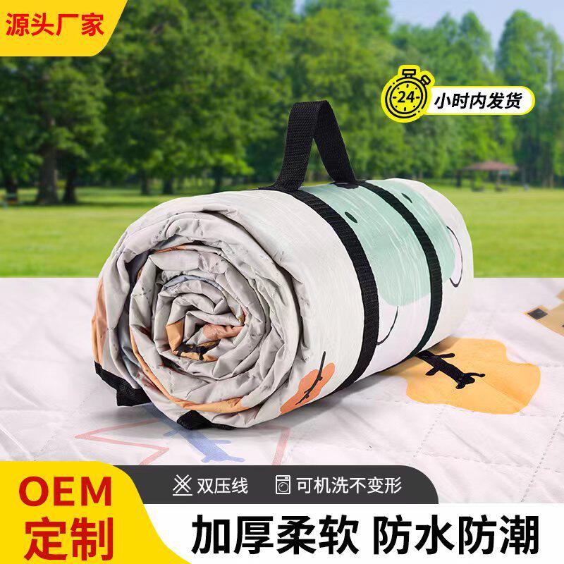 Picnic Mat, Thickened Ultrasonic Moisture-Proof Mat, Beach Mat, Outdoor Camping Mat, Camping Lawn Waterproof Portable Mat