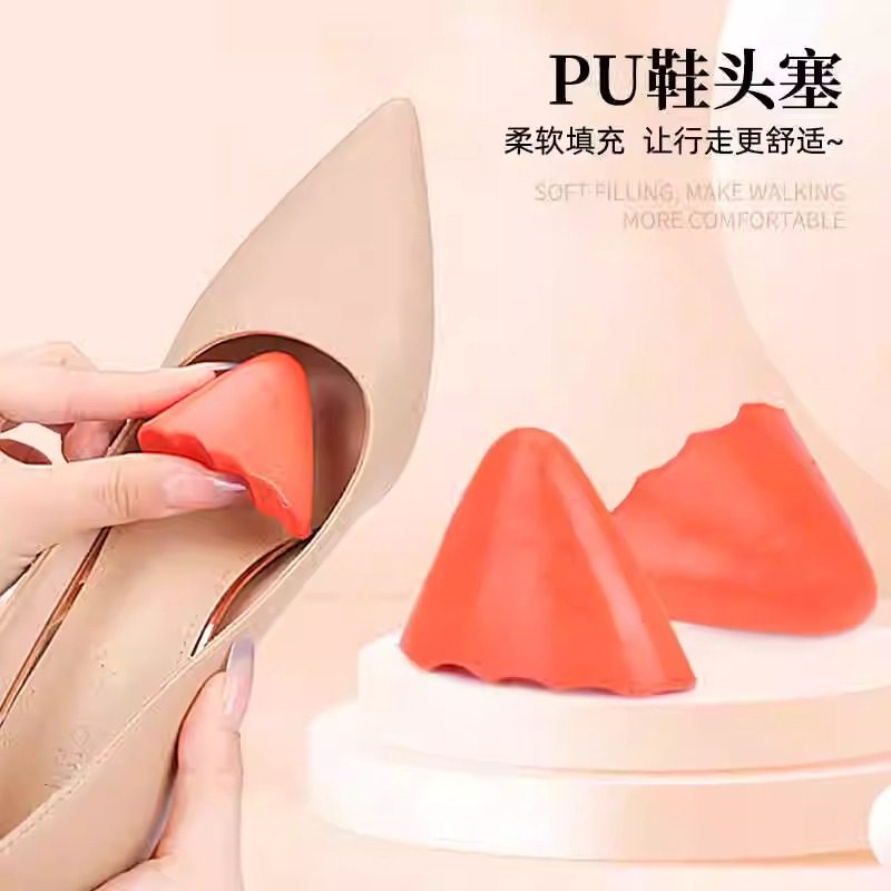 PU foam high-heeled shoes toe plug thickened soft anti-wear toe filling adjustable insole half size pad wholesale