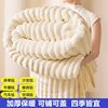 2025 New Rabbit Plush Blanket Nap Office Blanket Winter Thickened Coral Fleece Air-conditioning Quilt Sofa Blanket