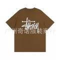 852 coffee color